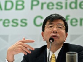 亚洲开发银行行长：亚开行将与亚投行合作