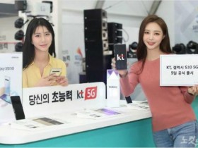 韩国5G套餐太贵 政府求降价被运营商果断拒绝