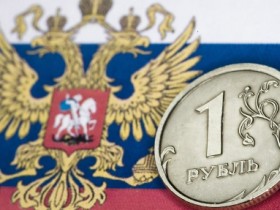 惠誉称俄罗斯用卢布支付美元债票息将被视作违约